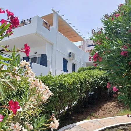 Kapetaniou Διαμέρισμα *